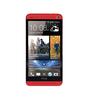 Смартфон HTC One One 32Gb Red - Волжск