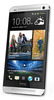 Смартфон HTC One Silver - Волжск