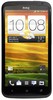 Смартфон HTC One X 16 Gb Grey - Волжск