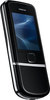 Мобильный телефон Nokia 8800 Arte - Волжск