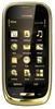 Мобильный телефон Nokia Oro - Волжск