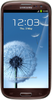 Samsung Galaxy S3 i9300 32GB Amber Brown - Волжск