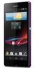 Смартфон Sony Xperia Z Purple - Волжск